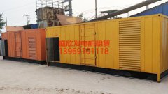 柴油发电机并联运行机组的有功功率和无功负载如何进行分配