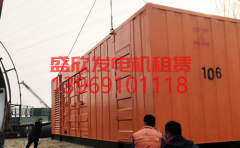 静音柴油发电机组为什么如此受欢迎!